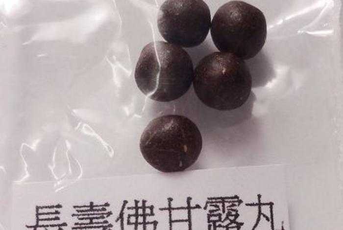 甘露丸藏传佛教；甘露丸藏传佛教加持仪式