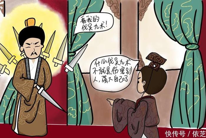佛教三不杀规矩（三不杀原则）