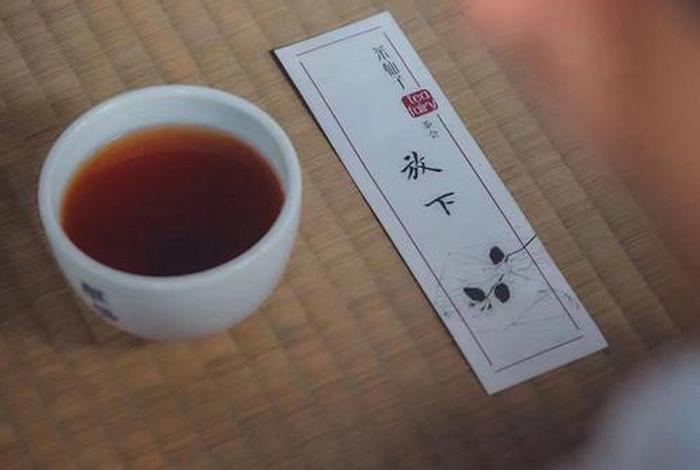 自心一处啥意思、自心 囍