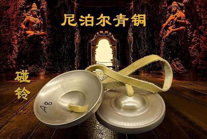 正宗佛教乐器大全 - 正宗佛教乐器大全图解