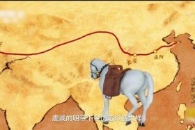 佛教在中国的传播过程 - 佛教在中国的传播过程中是融合中国神话传说