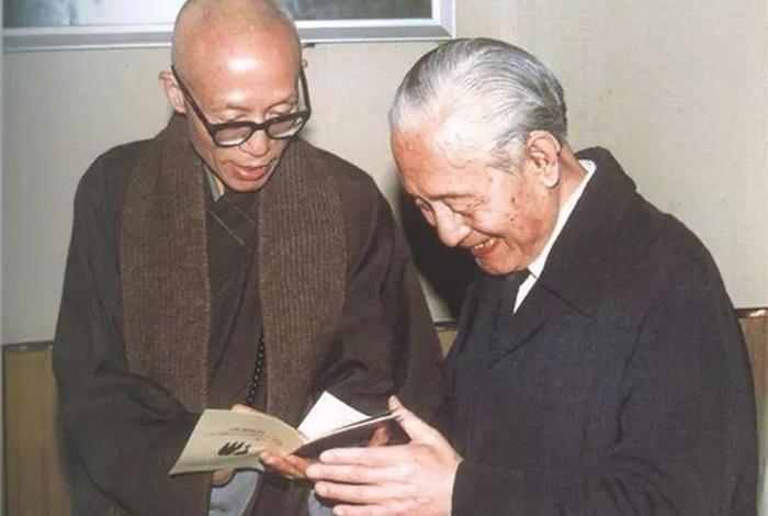 赵朴初大乘佛法 - 佛教领袖赵朴初