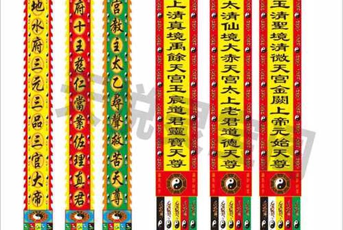 中国是道教还是佛教 中国是佛教吗