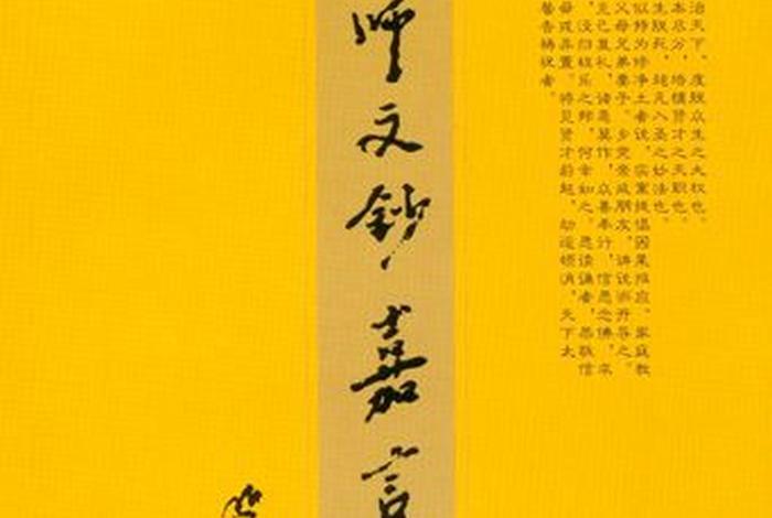 佛教知识免费听书 佛教讲座有声书