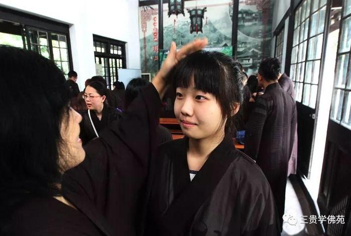 学佛仪轨；学佛仪轨居士缦衣