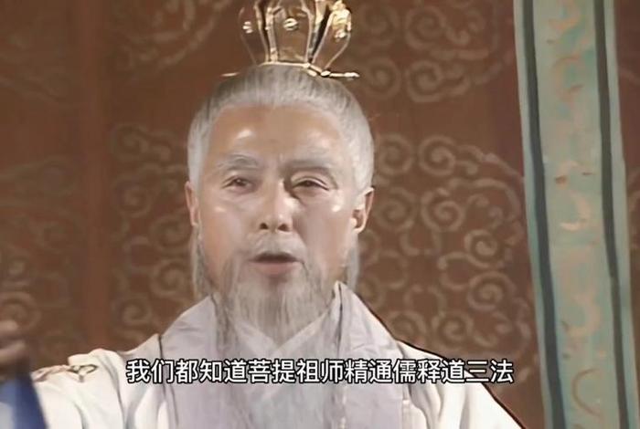 佛教里讲菩提祖师 佛教里讲菩提祖师是什么