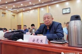 北京佛教居士林，北京佛教居士林现任林长