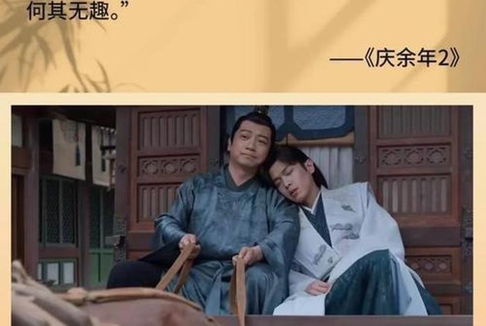 人生的道路难免 - 人生的道路难免大起大落完整版