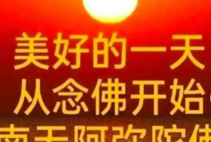 佛教出家的真实生活；佛说出家的功德与利益
