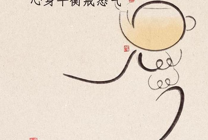 佛教中观智与观慧区别，智慧观照