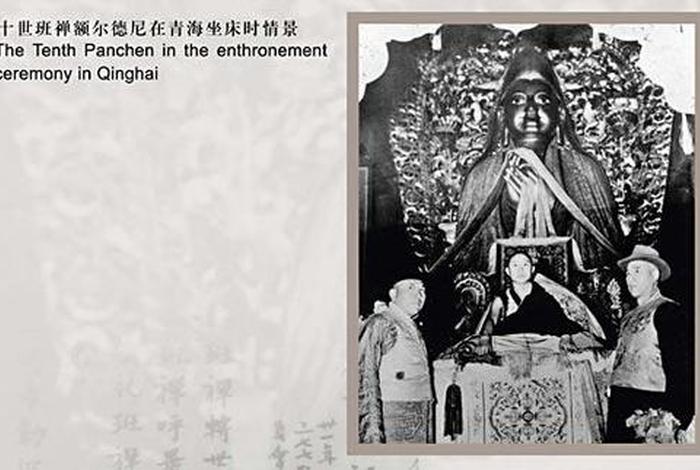 佛教的金瓶掣签，金瓶掣签就是抽签吗