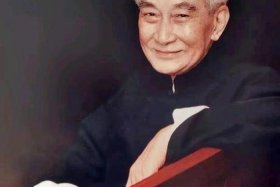 南怀瑾讲解供养知识 - 南怀瑾的著名养生功