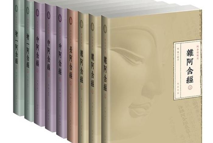 佛教公案500则txt下载 - 佛教公案故事1700个pdf