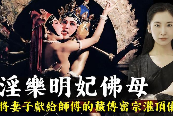 佛教一些知识视频大全免费观看 - 佛教一些知识视频大全免费观看网站
