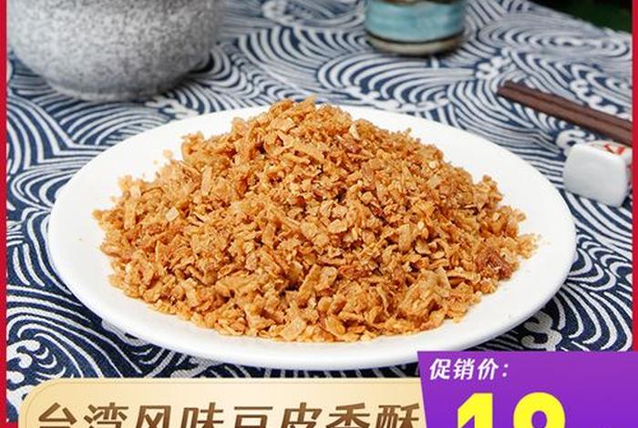 佛教提倡素食的真正原因；佛教提倡素食的真正原因是