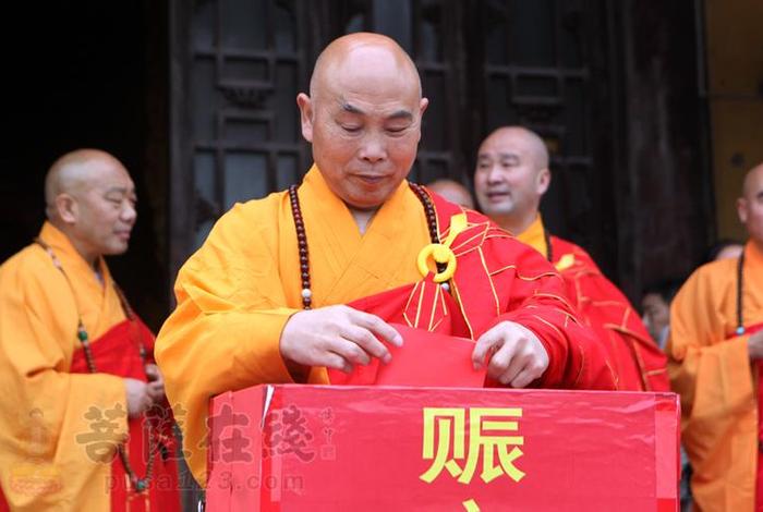 九华山佛教网 九华山佛教协会地址