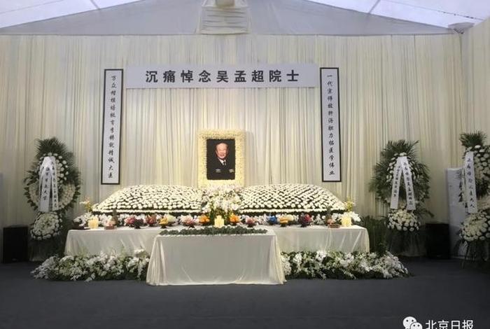 佛教丧葬知识讲解（佛教葬礼仪式）