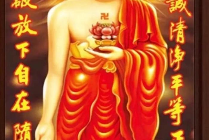 没有皈依但学习佛法有效吗；没有皈依可以念佛吗