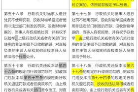 净空法2021最新开示（净空法2021最新开示讲解）