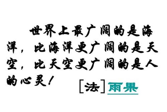 什么是人我空和法我空；法我空是什么意思
