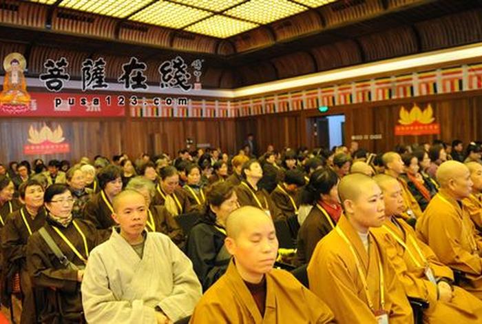 信阳佛教、信阳佛教讲经交流会