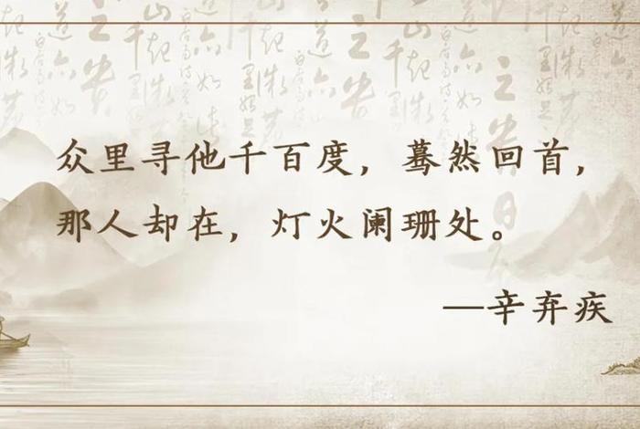 莲与佛教密切关系有哪些（莲与佛的诗句和俗语）