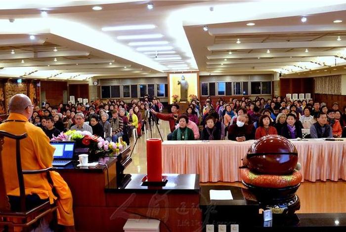 佛学知识讲座；佛学知识讲座心得体会