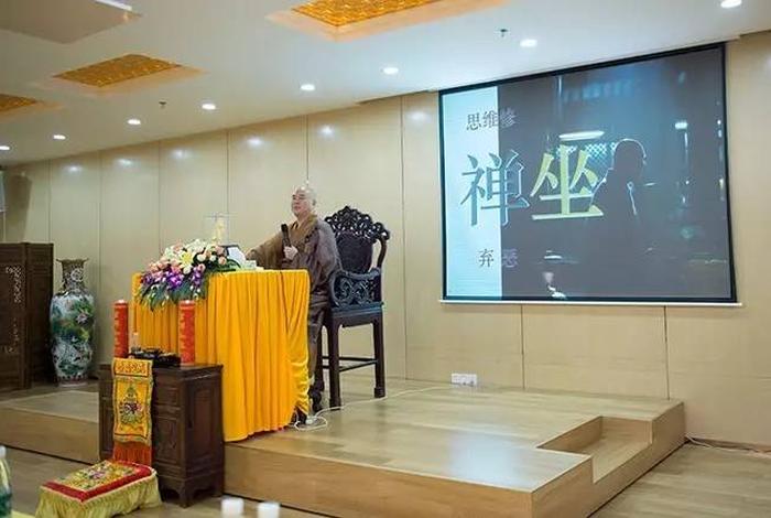 佛教专家深度讲解、佛教大师讲课视频