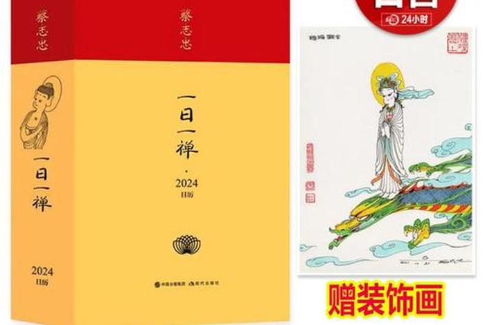 国学 佛学、国学佛学受众群体是哪些人