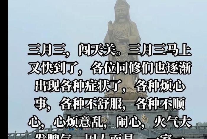 怎么修佛学 - 怎么样修佛法