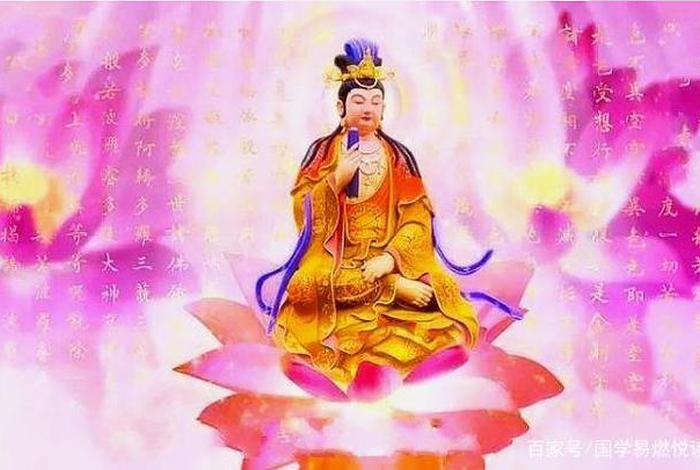 提升佛教知识技能的方法 - 佛教如何提高成绩