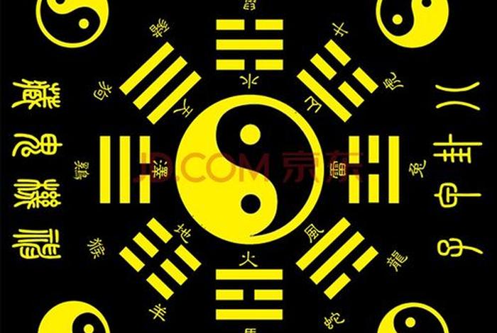 道教和佛教冲突吗、道教和佛教有关联吗