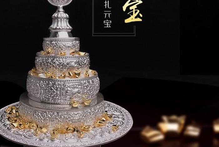 佛教七宝金银指的是什么（佛教七宝银的功效）