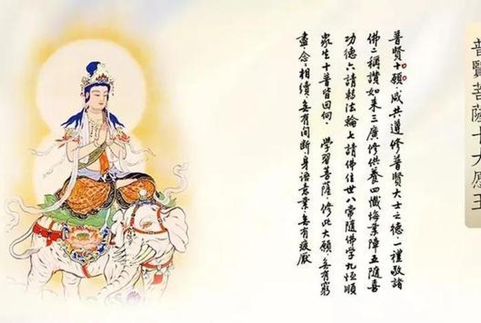 佛教知识不回向功德的原因，佛教知识不回向功德的原因是