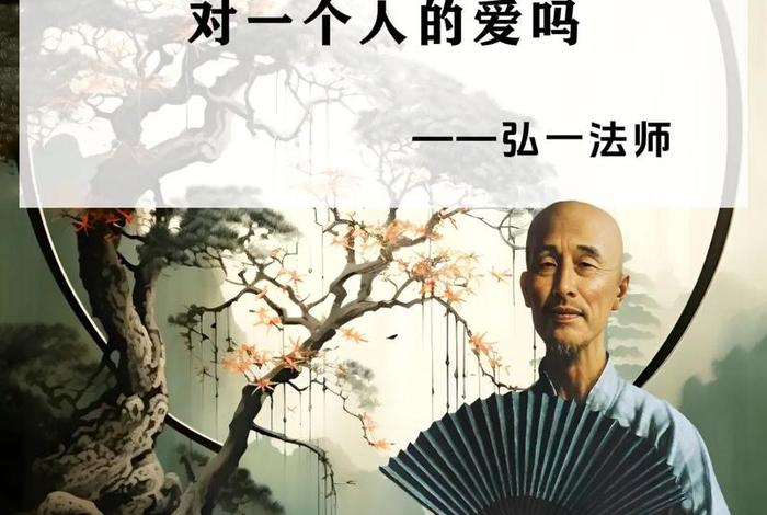 佛说睡眠有二十种过（佛讲睡眠）