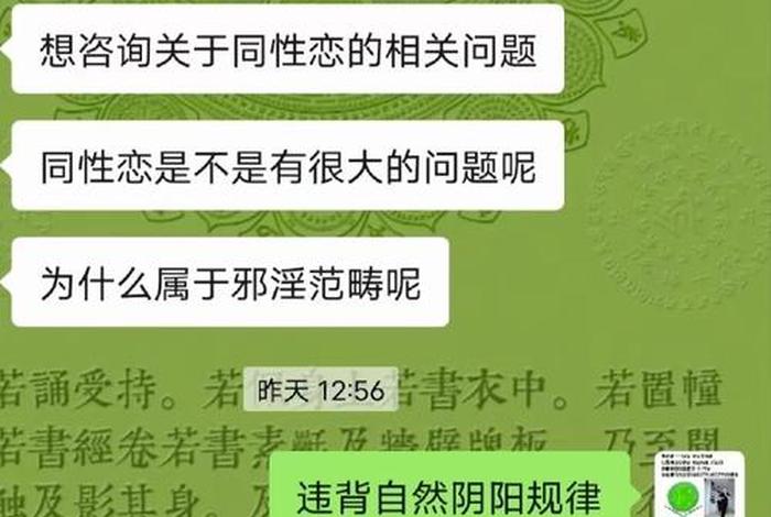 佛教传媒平台，佛教传媒平台排行榜