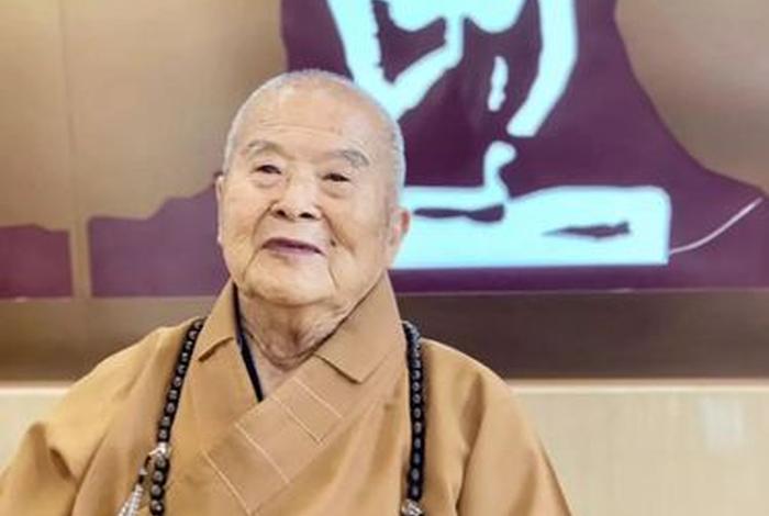 星云大师谈佛教宗旨、佛教星云大师视频讲座