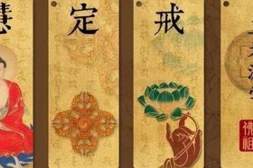 佛教用语的意思；佛教用语词典