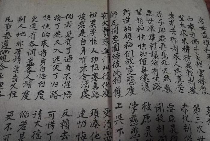 佛教知识文章系列有哪些类型（佛教文章大全）