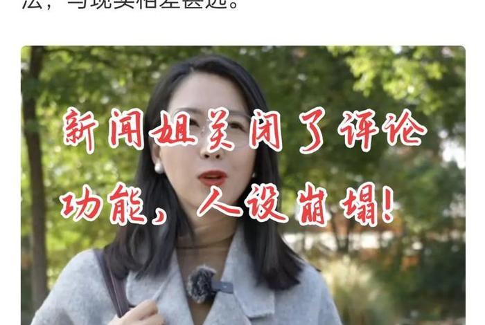 善恶终有报短剧全集 善恶终有报是什么歌