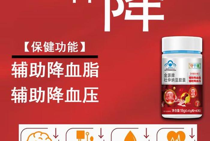 佛教对糖尿病是怎么形成的；佛教讲糖尿病成因