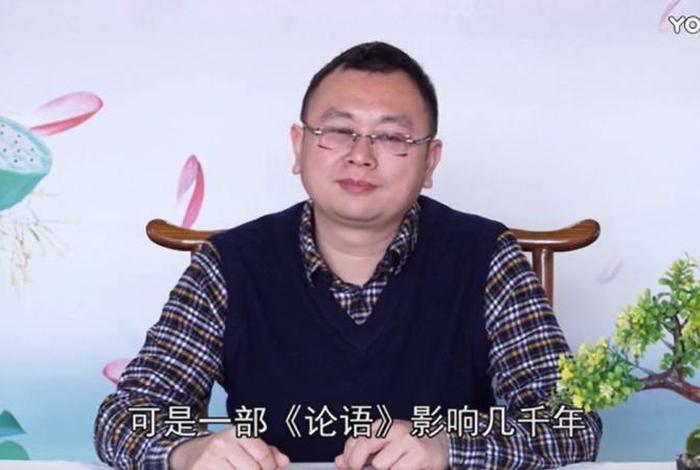 秦东魁学佛经验；秦东魁讲正能量学佛网