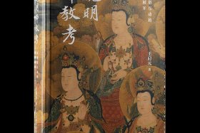 佛教基础知识考试问答题库；佛教基础考试试卷