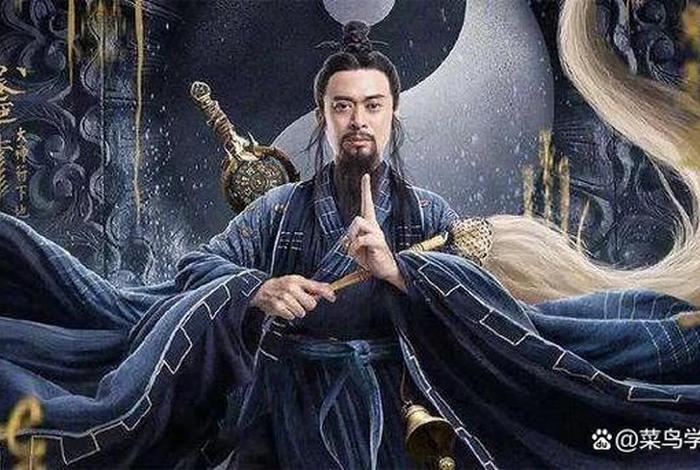 道教vs佛教唐僧 佛教和道教谁更强大