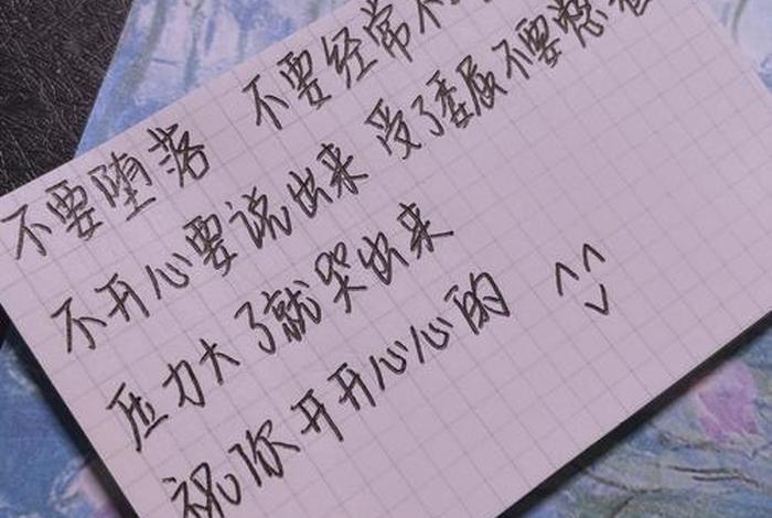 讽刺佛教的文案（讽刺佛教的文案怎么写）