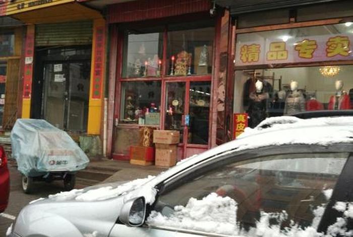 石家庄佛教用品店地址 石家庄卖佛具的地方在哪
