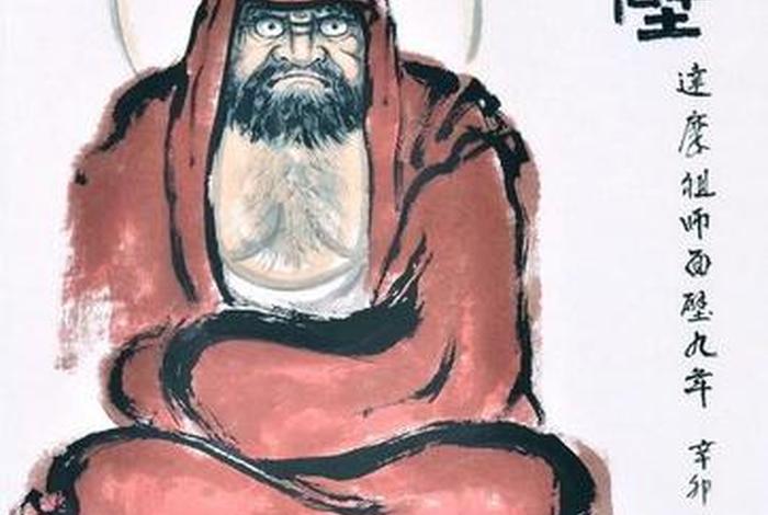 达摩祖师的传人；达摩祖师的传人有哪些
