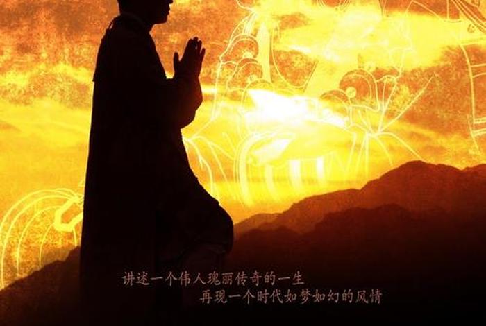 佛教梦是什么，佛教梦是什么识