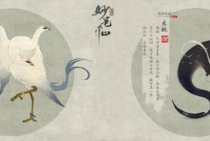 网易佛系、佛系的端游