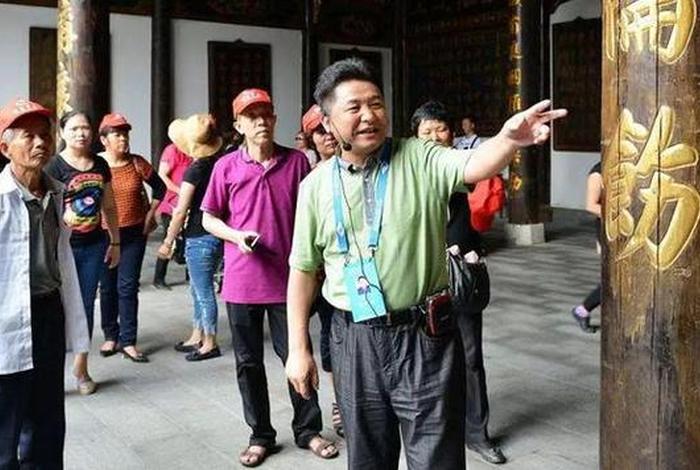 导游证考试大纲 导游证考试大纲2023